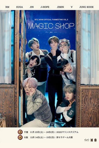 BTS Japan Official Fanmeeting Vol.5: Magic Shop (2020) poster