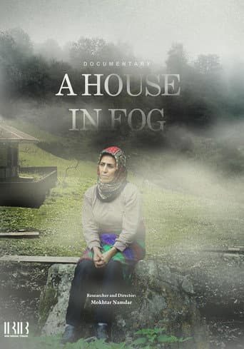 A House In Fog (2014) poster