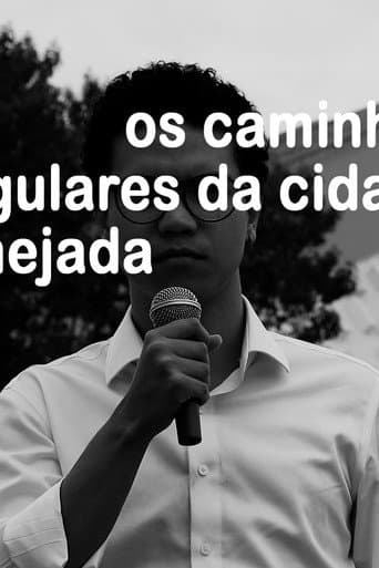 Os caminhos irregulares da cidade planejada (2025) poster