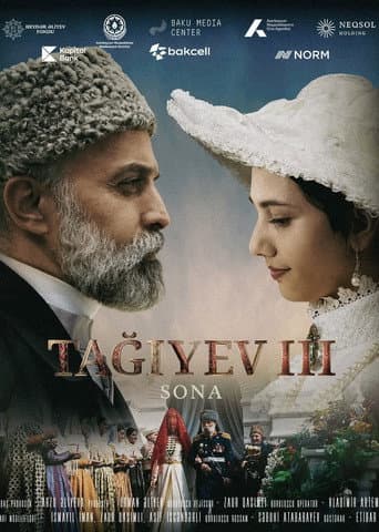 Taghiyev III: Sona (2025) poster