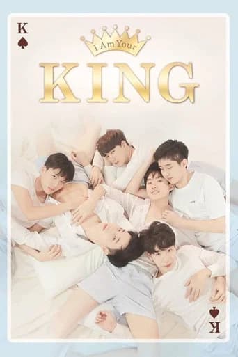 I Am Your King (2017) poster