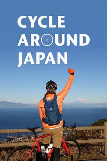 Cycle Around Japan (2014) poster