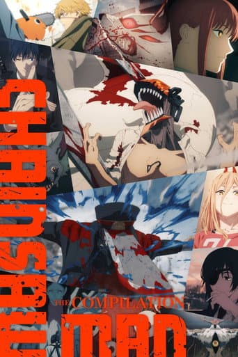 Chainsaw Man - The Compilation (2025) poster
