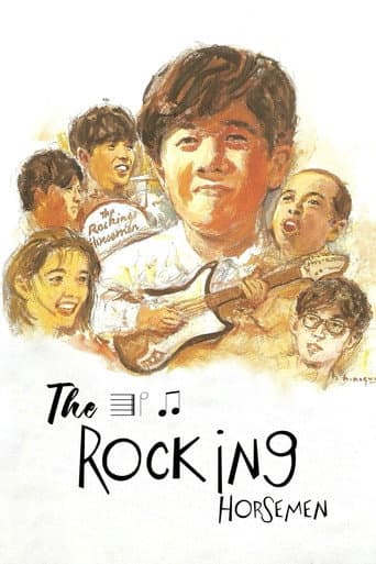 The Rocking Horsemen (1992) poster