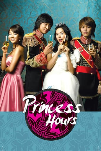 Princess Hours (2006) poster