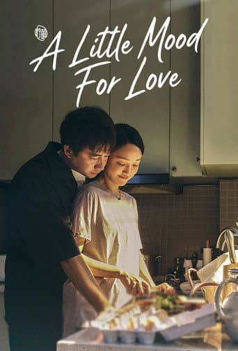A Little Mood For Love (2021) poster