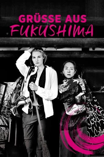 Greetings from Fukushima (2016) poster