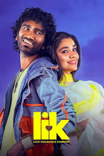 Love Insurance Kompany (2026) poster