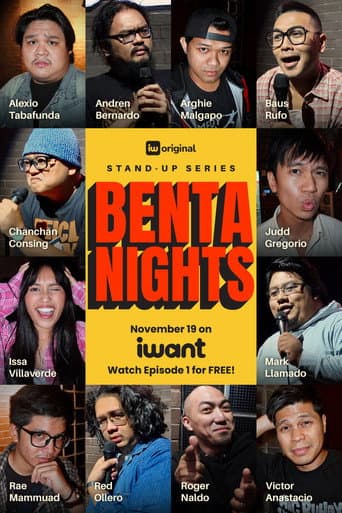 Benta Nights (2025) poster