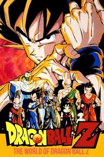 The World of Dragon Ball Z (2000) poster