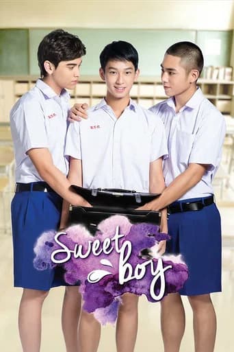 Sweet Boy (2016) poster