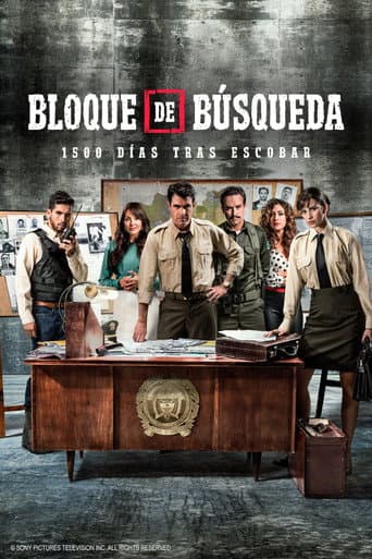 Bloque de búsqueda (2016) poster