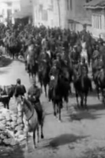 The Defilee of Army Orchestra, Carriages and Horsemen (1908) poster