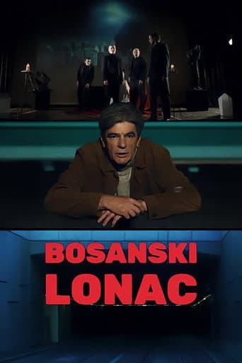 Bosnian Pot (2023) poster