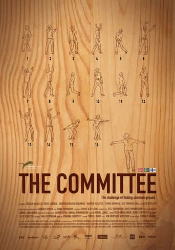 The Committee (2016) poster