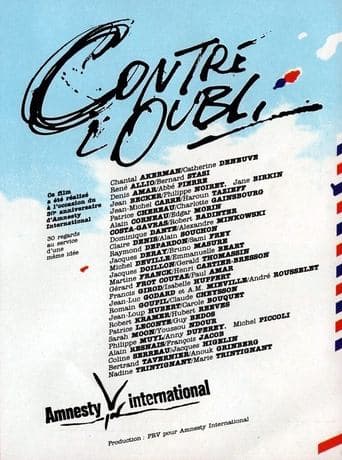 Lest We Forget (1991) poster