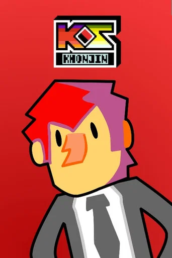 Khonjin House (2015) poster