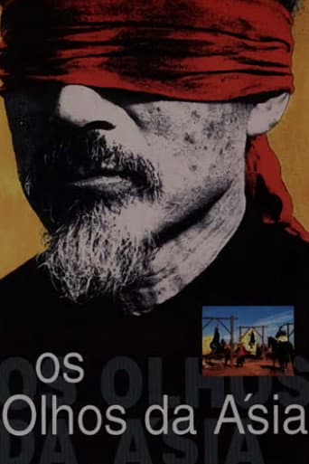 The Eyes of Asia (1997) poster