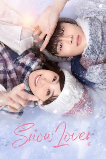 Snow Lover (2021) poster