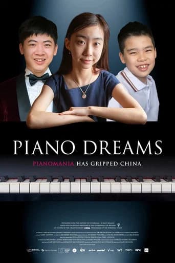 Piano Dreams (2024) poster