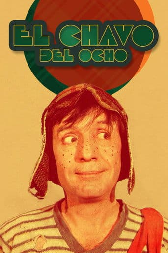 El Chavo del Ocho (1973) poster