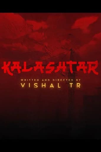 Kalashtar (2022) poster