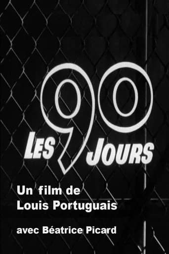 Les 90 Jours (1959) poster