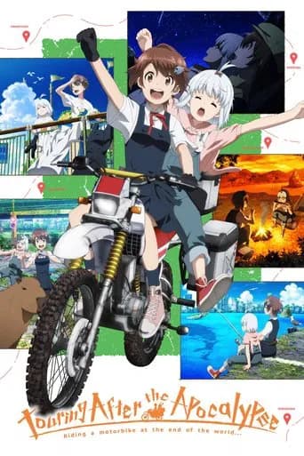 Touring After the Apocalypse (2025) poster