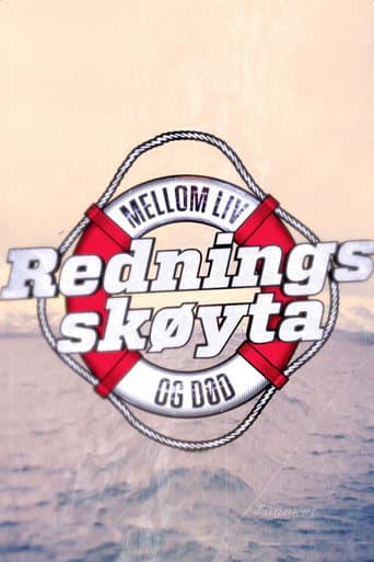 Redningsskøyta (2012) poster
