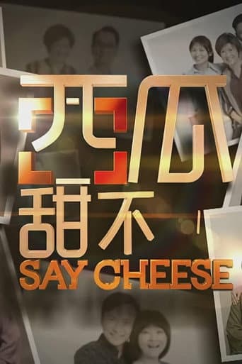 Say Cheese (2018) poster