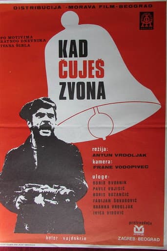 When You Hear the Bells (1969) poster