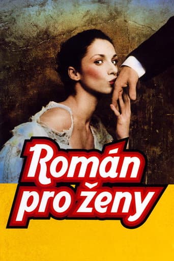 From Subway with Love (2005) poster