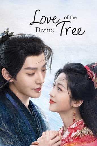 Love of the Divine Tree (2025) poster