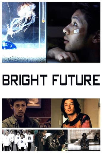 Bright Future (2003) poster