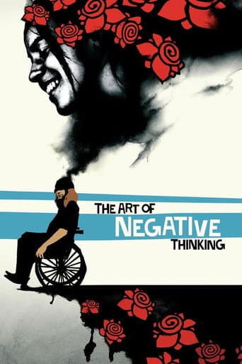 The Art of Negative Thinking (2006) poster