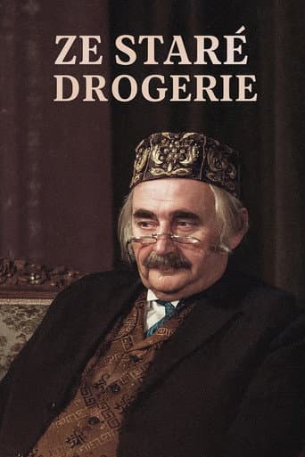Ze staré drogerie (1983) poster