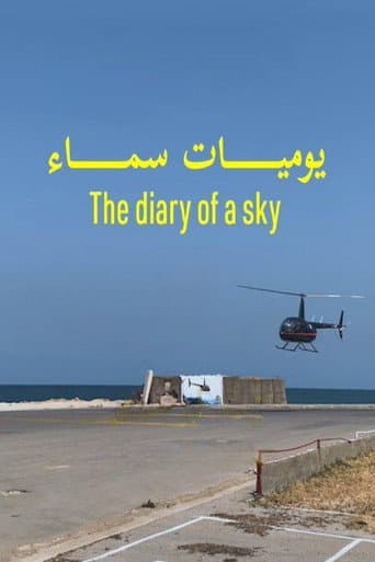 The Diary of a Sky (2024) poster
