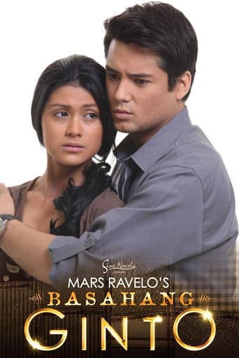 Basahang Ginto (2010) poster