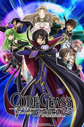 Code Geass: Lelouch of the Rebellion (2006) poster