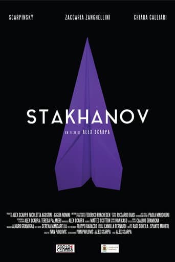 Stakhanov (2018) poster