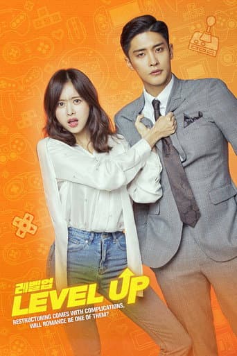 Level Up (2019) poster