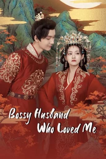 Bossy Husband Who Loved Me (2022) poster