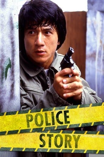 Police Story (1985) poster
