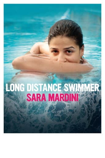 Sara Mardini - Gegen den Strom (2023) poster
