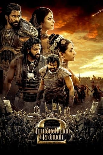 Ponniyin Selvan: Part II (2023) poster