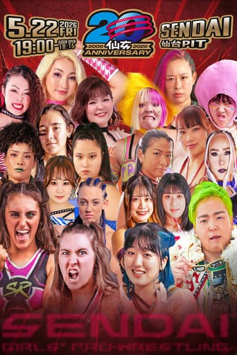 SENJO 20th Anniversary Tour in Sendai Pit ~SENJO Battle Cry~ (2026) poster