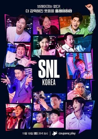 SNL Korea (2011) poster