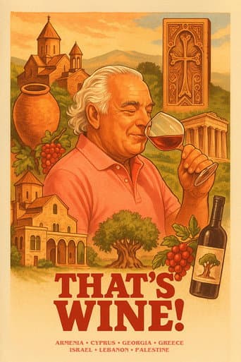 That's Wine! (2023) poster