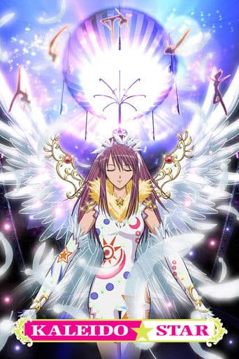 Kaleido Star (2003) poster
