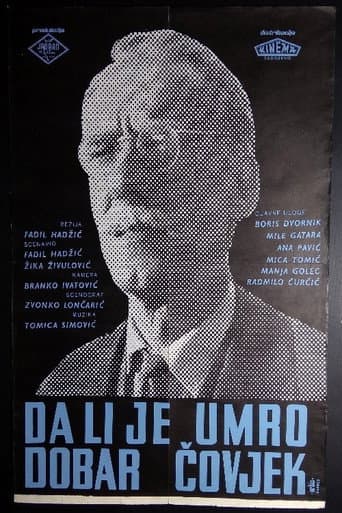 Did a Good Man Die? (1962) poster